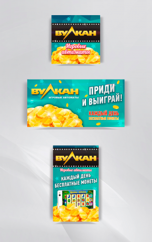 баннера приложения для google play