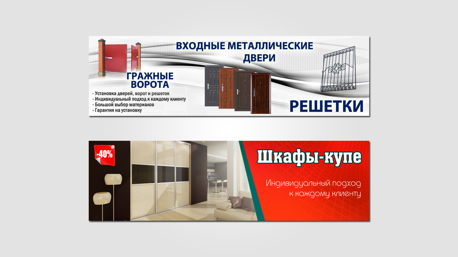 pic3013360.jpg