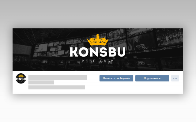 шапка-обложка ВК для букмекерской конторы "KONSBU"