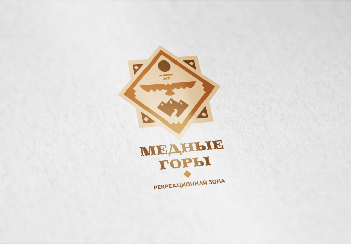 Работа 4094802