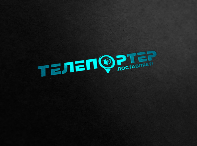 Работа 3587408