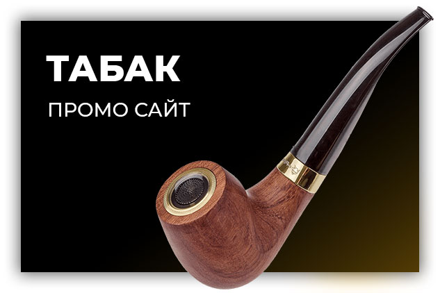 Работа 3927188
