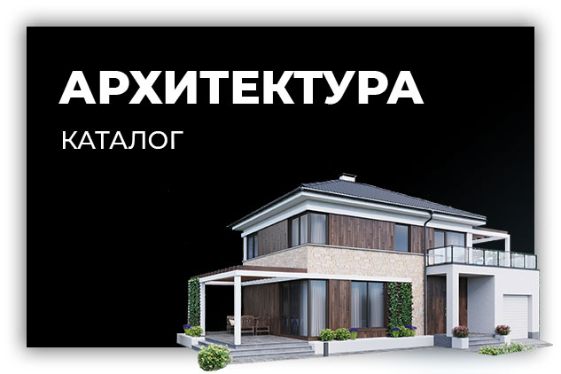 Работа 3927185