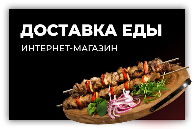 Работа 3926672