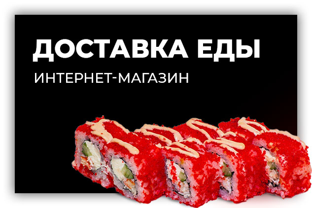 Работа 3765749