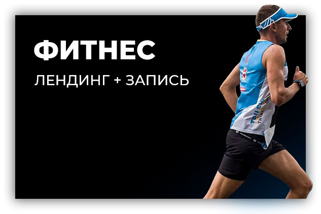 Работа 3765745