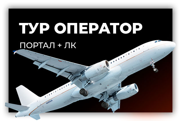 Работа 3762914