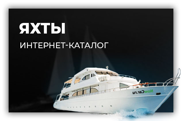 Работа 3554312