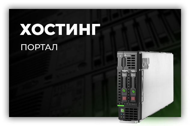 Работа 3563885