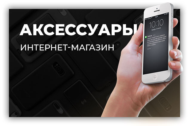 Работа 2808968