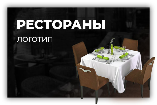 Работа 3287994