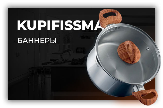 Работа 3288795