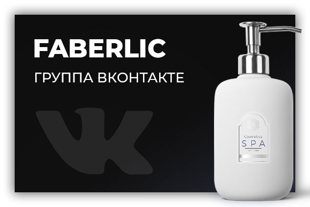 Работа 3293024