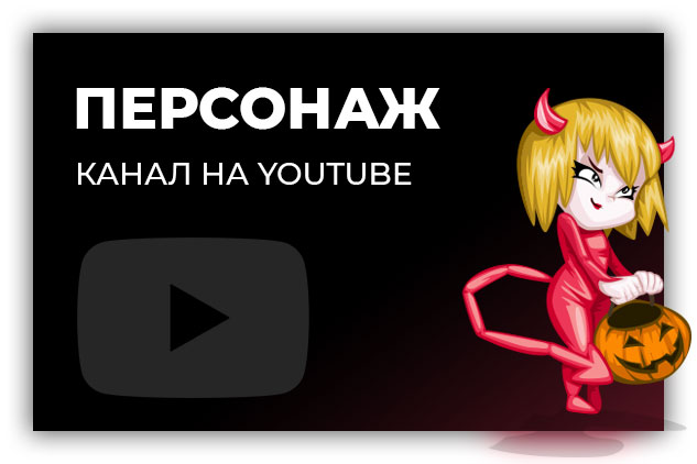Работа 3289206