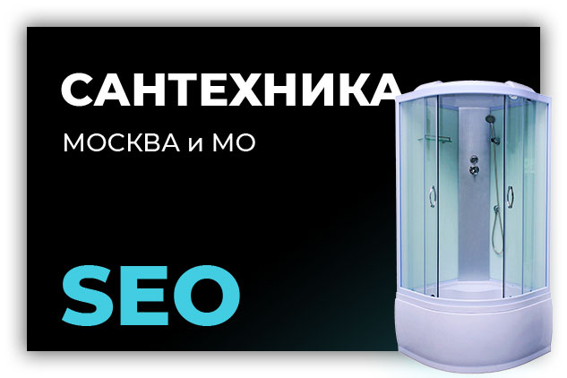 Работа 3857453