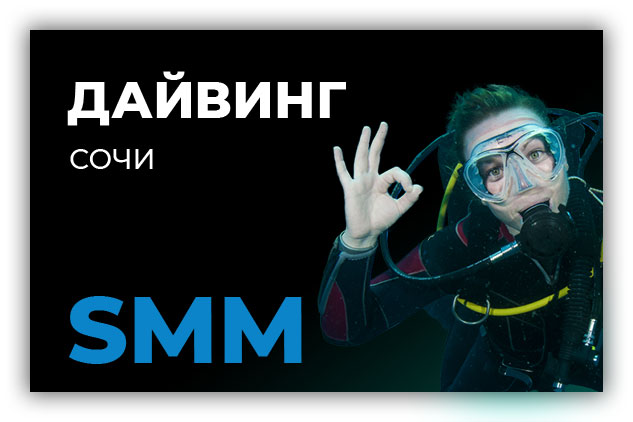 Работа 3857688