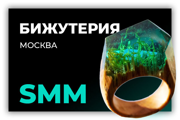 Работа 3857635