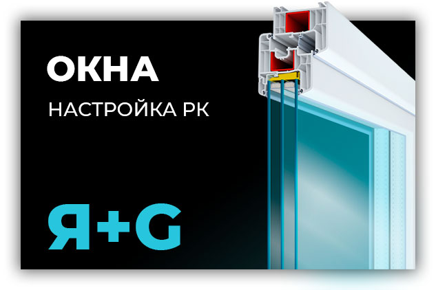 Работа 3857722