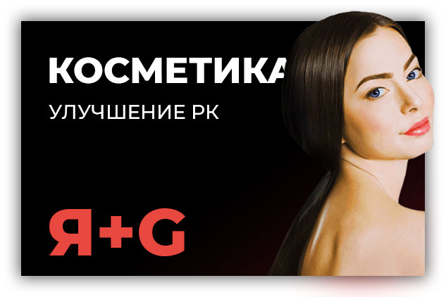 Работа 3857711
