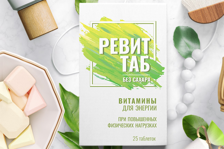 дизайн упаковки для линейки витаминов ВТФ