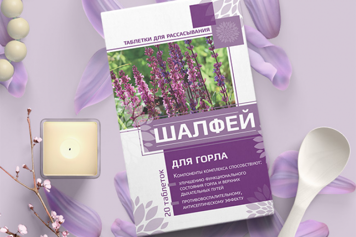 дизайн упаковки для линейки таблеток для горла ВТФ