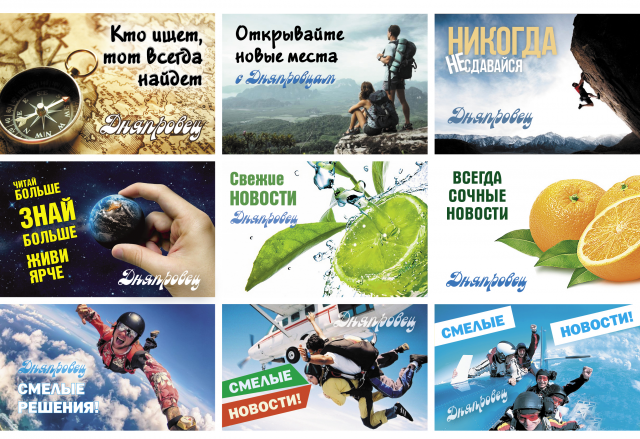 Магнитики на холодильник