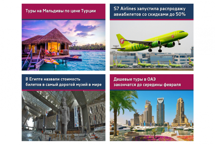 Работа 4447473