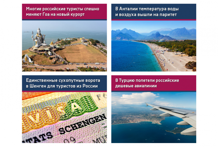 Работа 4447449