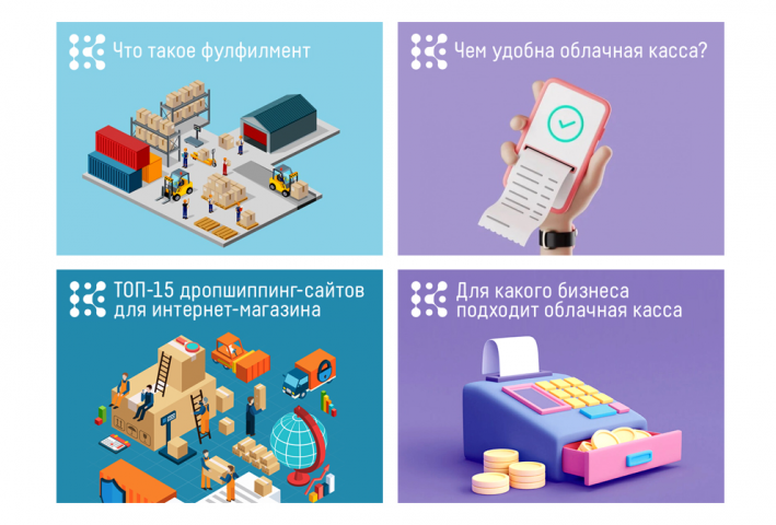 Работа 4364173