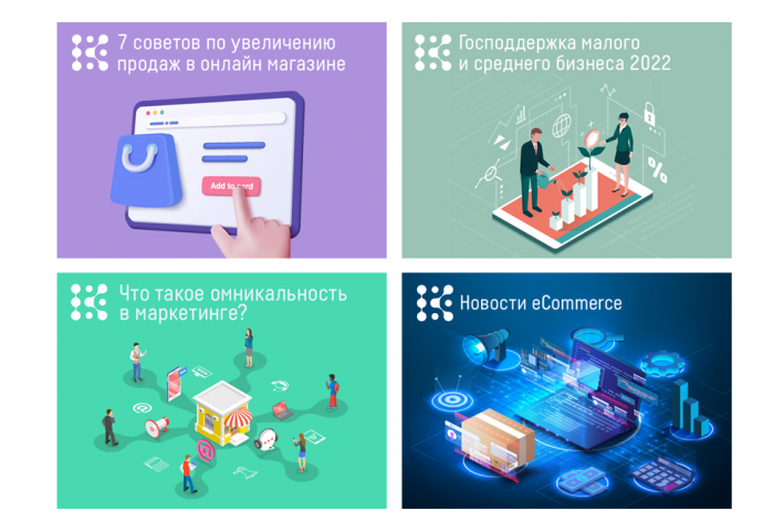 Работа 4363613