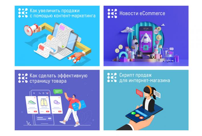 Работа 4363182