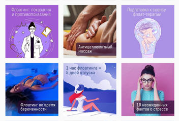 Работа 4084505