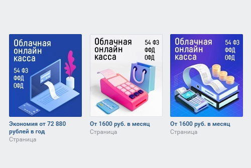Работа 4374189
