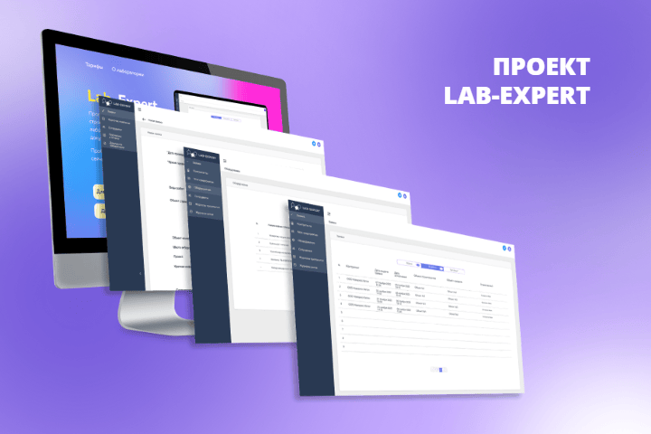 Lab Expert