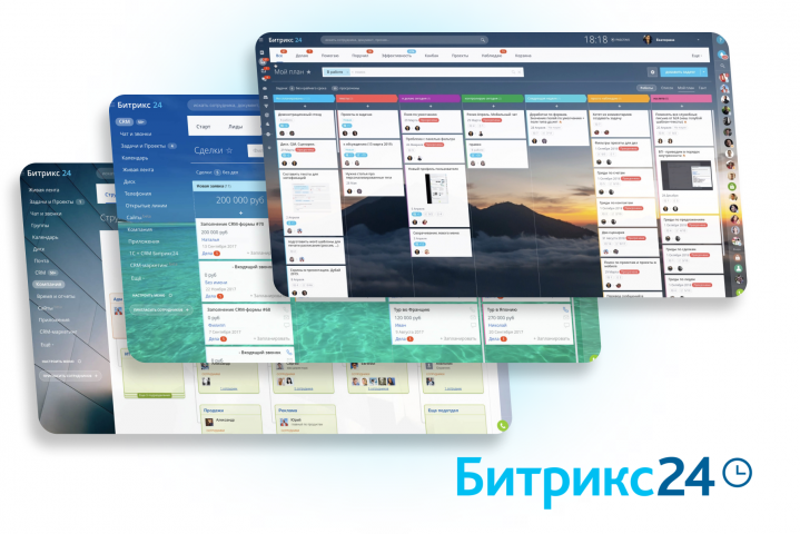 CRM Bitrix 24