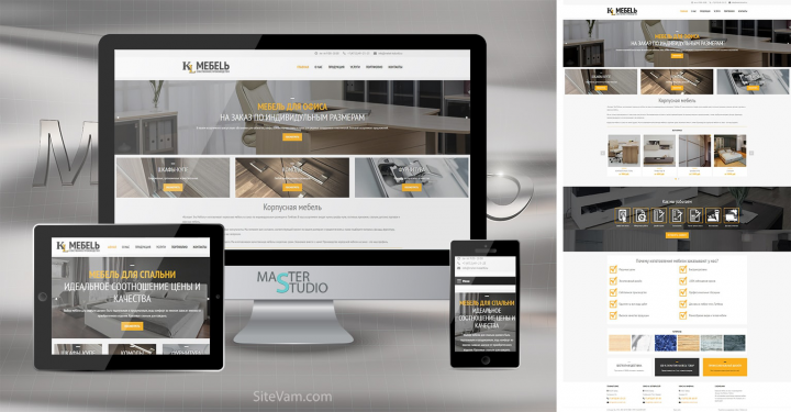 «Колорит Эль» корпусная мебель на заказ