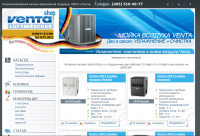 Venta-shop.ru