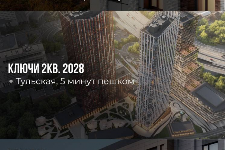 Оформление соц.сетей для агентства недвижимости