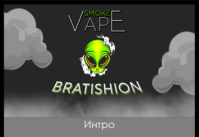 Интро, анимация логотипа