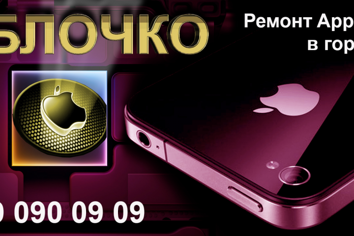 Оформление обложки сообщества