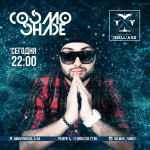 plakat_sasha_diaz
