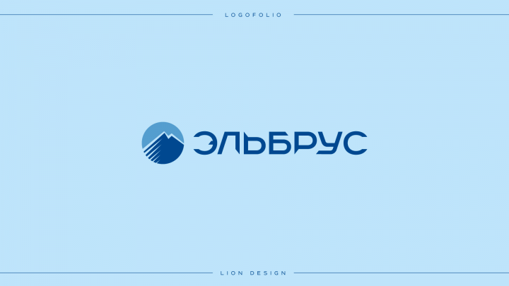 Эльбрус