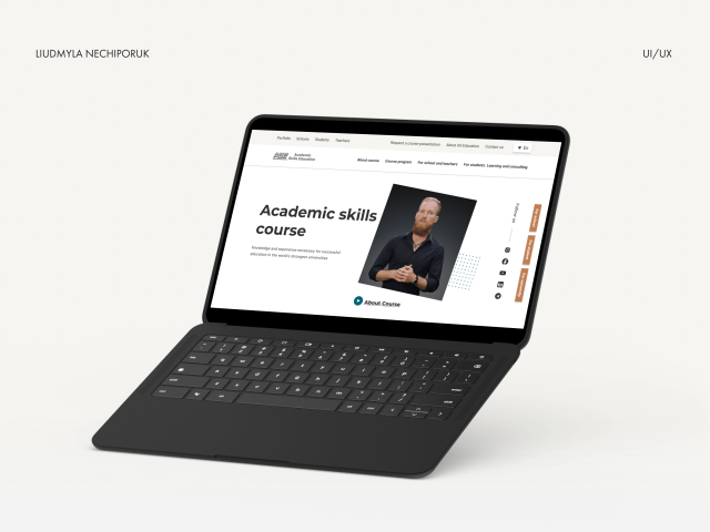 Сайт для образовательной платформы