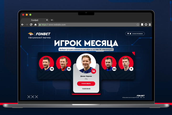 Лендинг