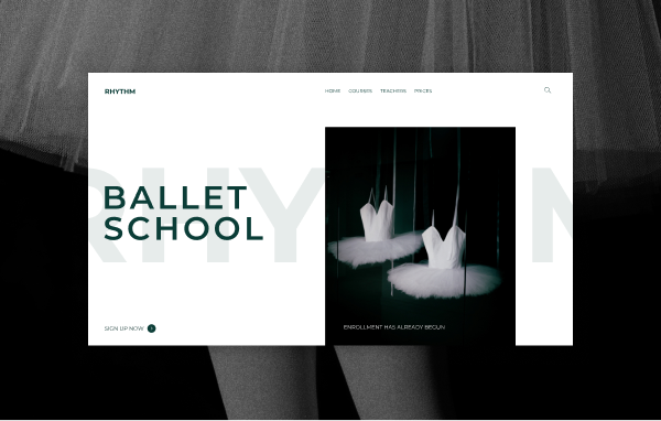 Первый экран сайта школы балета