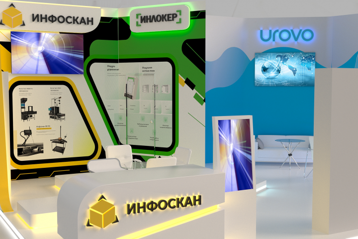 дизайн по выставочным стендам