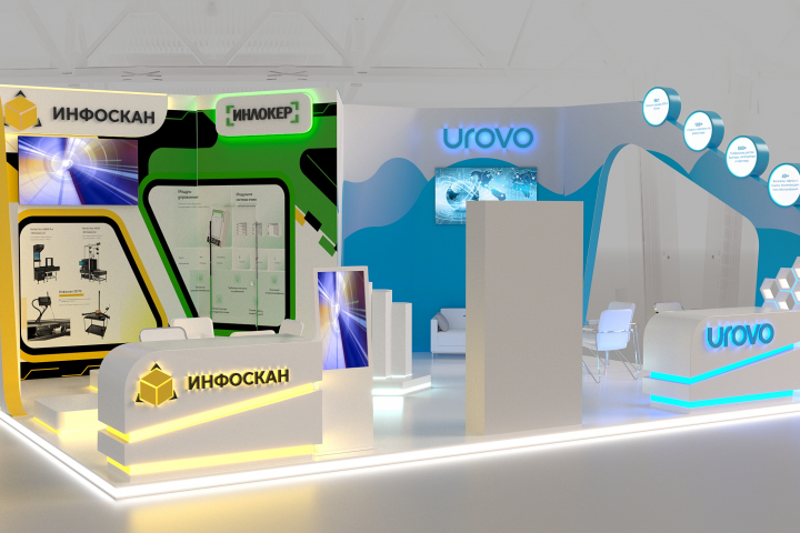выставочный стенд