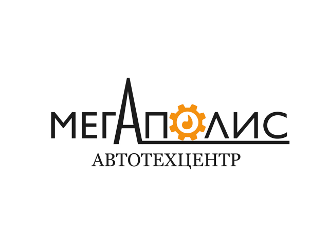 Логотип для автотехцентр