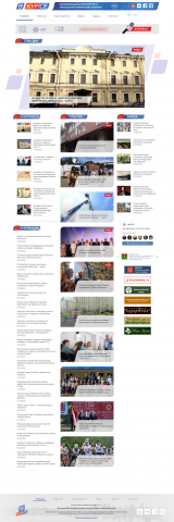 ИНФОРМАЦИОННЫЙ ПОРТАЛ КУРОРТНОГО И КРОНШТАДТСКОГО РАЙОНОВ САНКТ-