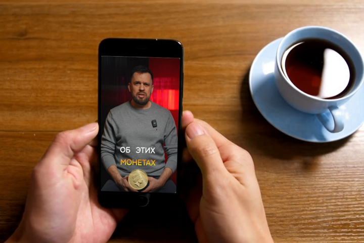 Проект по криптовалютам